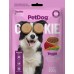 BISC.PETDOG COOKIE VEGGIE 250G