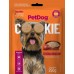 BISC.PETDOG COOKIE MACA C/CANELA 250 G.