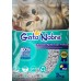 AREIA GATO NOBRE SUPER PREMIUM 5X2KG