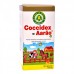 COCCIDEX 150 CPS - 130 MG