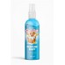 PERFUME BABY CIA DO PET  120ML