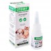 OTOVET LIMPEZA  100 ML 