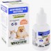 ANTITOXICO BIOFARM 20 ML ORAL 