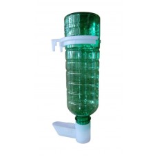 23035 - BEBEDOURO E COMEDOURO BICO LARGO 500ML 