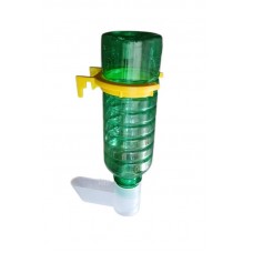 23036 - BEBEDOURO E COMEDOURO BICO LARGO 290ML 