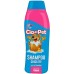 SHAMPOO CIA DO PET CHICLETE  700ML 