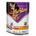 AREIA SILICA PREMIUM GROSSA MEC 1,2KG