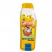 CREME COND. TRAD. 700 ML - CIA DO PET