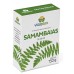 FERTILIZANTE 12.08.06 SAMAMBAIAS 150 GR